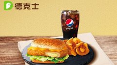 塔斯汀有什么加盟支持？加盟条件怎么样？