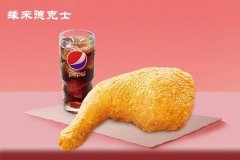 上海斗石塔斯汀公司——新人爸爸回乡创业，张先生加盟塔斯汀！