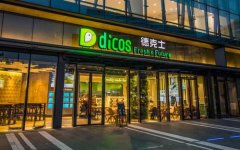 开塔斯汀店能赚钱吗？怎么做才能赚钱？